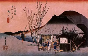 Utagawa: Mariko Station
