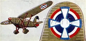 Ikarus: MARKINGS - YUGOSLAVIA