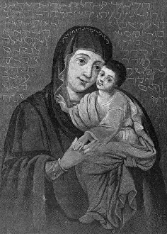 Attribution: MARY, JESUS, BY LUKE