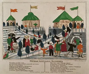 Slavic: Maslenitsa