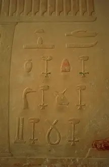 Vizier: Mastaba of Ptahhotep and Akhethotep. Egypt
