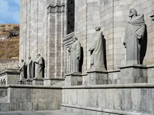 Goch: Matenadaran, Yerevan, Armenia