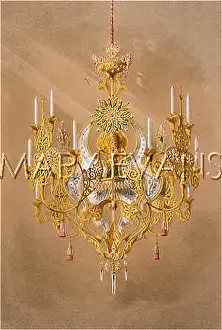 Fixture: MATIFAT PENDANT LAMP