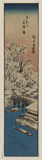Spanning: Matsuchiyama, clearing after snow