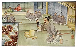 Complicated: Matsuo and Son's Head