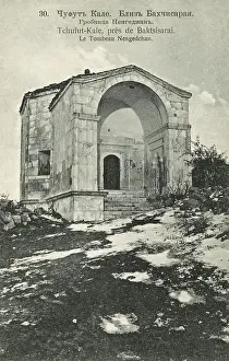 Kale: Mausoleum at Chufut-Kale, Bakhchisaray, Crimea, Ukraine