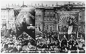 Proclaim: MAY DAY DEMO BANNERS