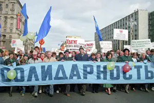 Tverskaya: May Day demonstration, 1995
