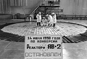 Conversion: Mayak Production Association shuts down plutonium