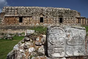 Poop: Mayan archaeological sites, Yucatan, Mexico