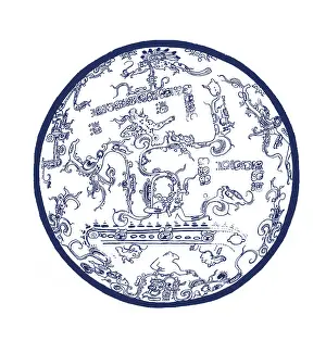 Mayan: Mayan Cosmos