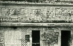 Lintel: Mayan Ruins - Chichen Itza, Yucatan, Mexico