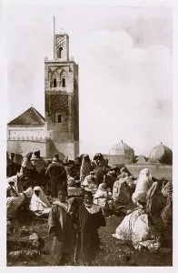 Abdallah: Mazagan, Morocco - Moulay Abdallah