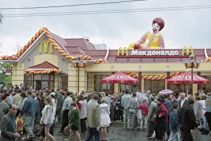 Metelitsa: McDonald's Restaurant