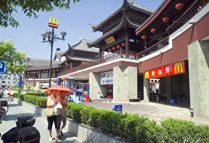 Hamburgers: McDonald's restaurant in Shanghai China. ?