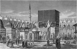 Kaaba: MECCA / KAABA