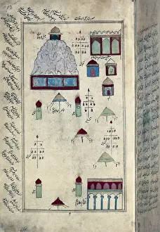 Islamics: Mecca. Manuscript from the 17th century. Islamic