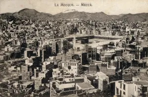 Masjid: Mecca, Saudi Arabia - view toward the Kaaba
