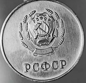 Remarkable: Medal for Remarkable Success in Study and for