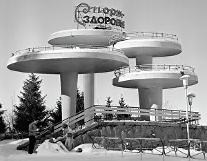 Sozinov: Medeo skating rink, 1972