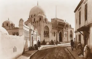 Madraza: A Medressa - Algiers, Algeria