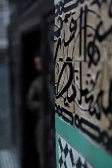Moulay: Meknes