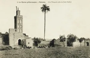 Meknes: Meknes, Morocco - Mosque close to the Mellah Gate