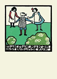 Koehler: Mela Koehler. Children's Games. with