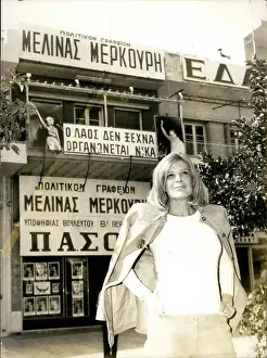 Cyrillic: Melina Mercouri, at election headquarters, Piraeus, Greece