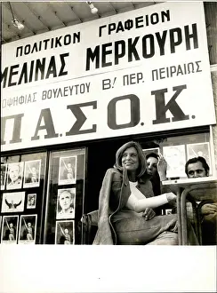 Cyrillic: Melina Mercouri at election headquarters, Piraeus, Greece