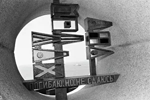 Prizes: Memorial complex of Novorossiysk