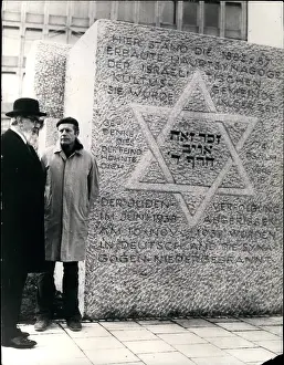 Kristallnacht: Memorial by Herbert Peters on site of synagogue, Munich