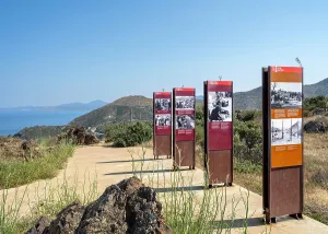 Remembrance: Memorial de la Retirada, Chemin Walter Benjamin, Banyuls