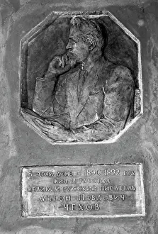 Lived: Memorial plaque to A. Chekhov in Moscow