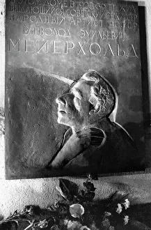 Vsevolod: Memorial plaque about Vsevolod Meyerhold, 1990