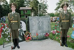 Names: Memorial stone in Nakhabino