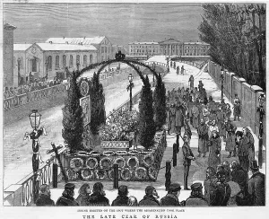 Terrorists: MEMORIAL FOR TSAR