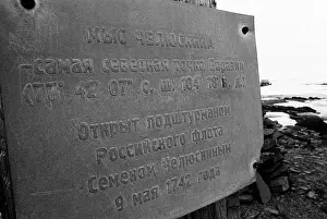 Taymyr: Memory board in Cape Chelyuskin, 1989