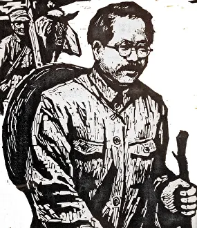 Participate: In Memory of Comrade Ren Bishi