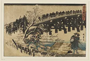 Chushingura: Two men in a boat under a bridge
