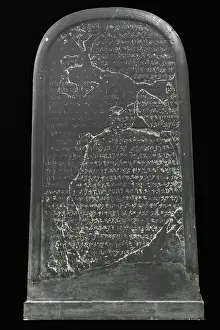 Madaba: Mesha stele, Museum of Madaba, Jordan
