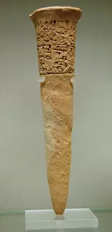 Nail: Mesopotamia. Clay foundation peg. 1st Dynasty of Lagash. 240