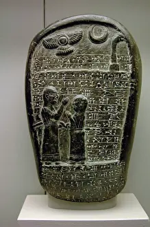 Iraq: Mesopotamia. Commemorative stone stela. Babylonian, about 90