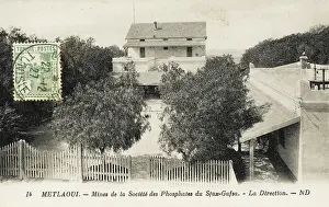 Phosphate: Metalaoui, Tunisia - Phosphate Mines