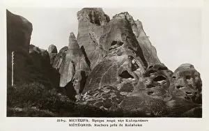 Complexes: The Meteora, Greece - Kalabaka