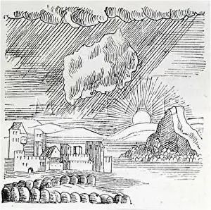 Meteorites: METEORITE