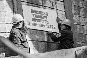 Fasten: Metro under construction in Novosibirsk