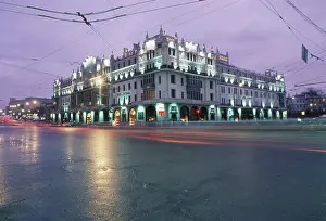 Metropol: Metropol Hotel in Moscow, 1995