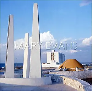 Campeche: MEXICO / CAMPECHE 1984