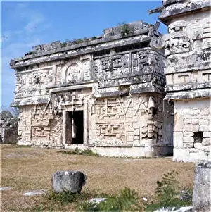 Itza: MEXICO/CHICHEN ITZA